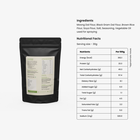 Mung Dal Chips (100g)